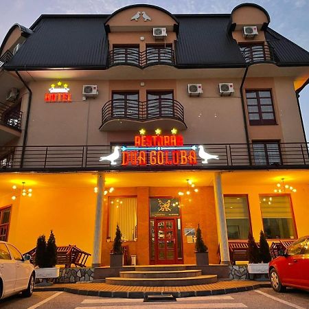 Hotel Dva Goluba パレ エクステリア 写真