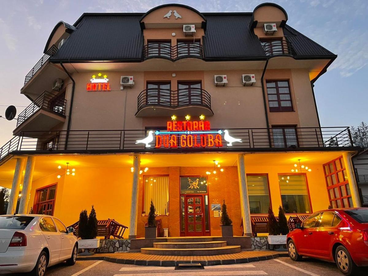 Hotel Dva Goluba パレ エクステリア 写真