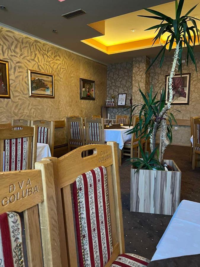 Hotel Dva Goluba パレ エクステリア 写真