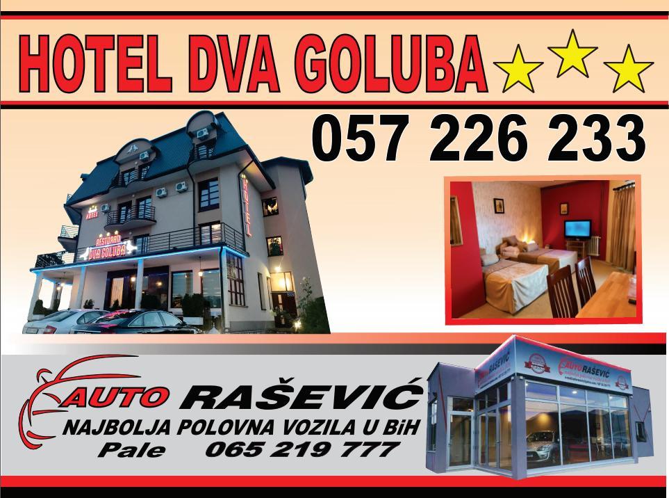 Hotel Dva Goluba パレ エクステリア 写真